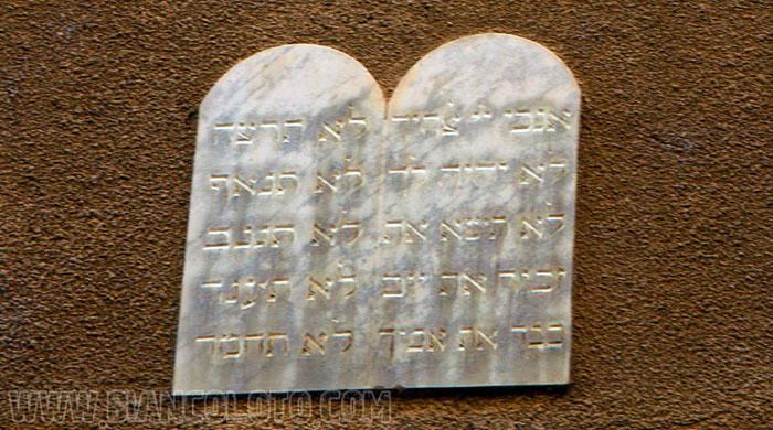 Синагога. Казале Монферрато