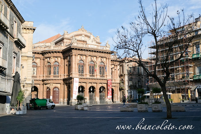 Театр Беллини 