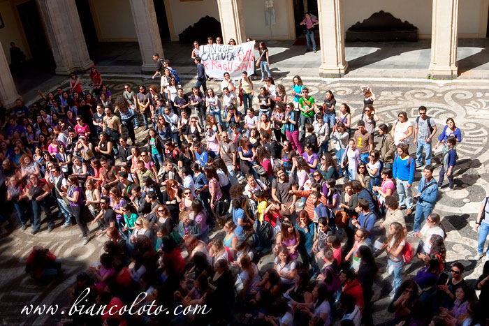 Университет. Катания