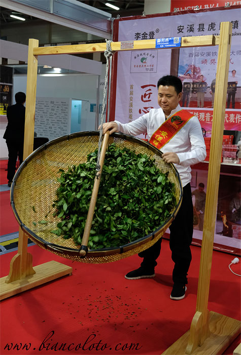 Китайский чай