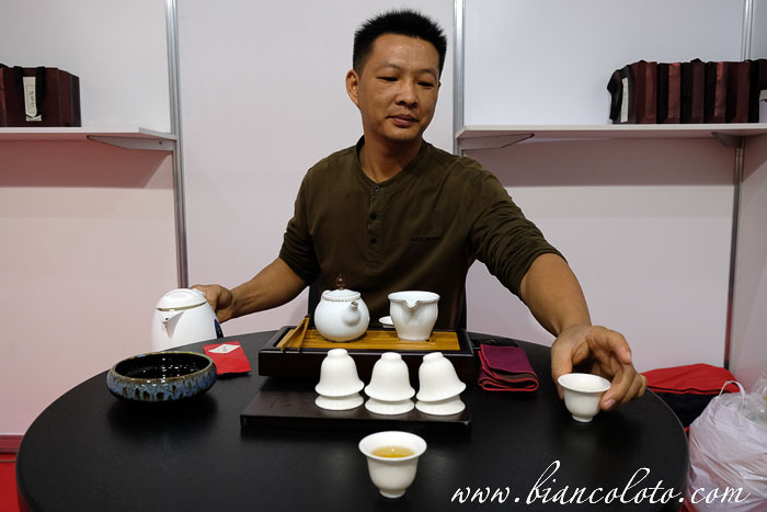 Китайский чай