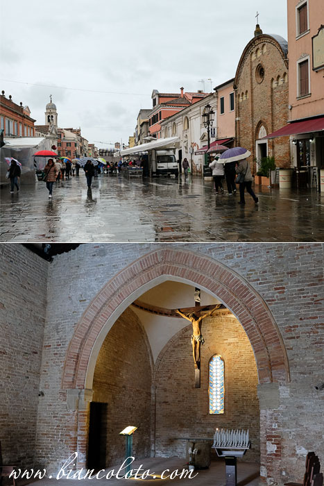 Храм святых апостолов Петра и Павла