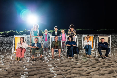 Ненавижу лето