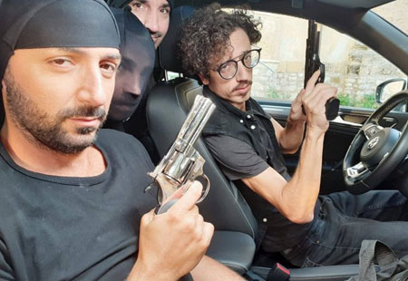 Горстка друзей