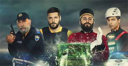 (Im)perfetti criminali