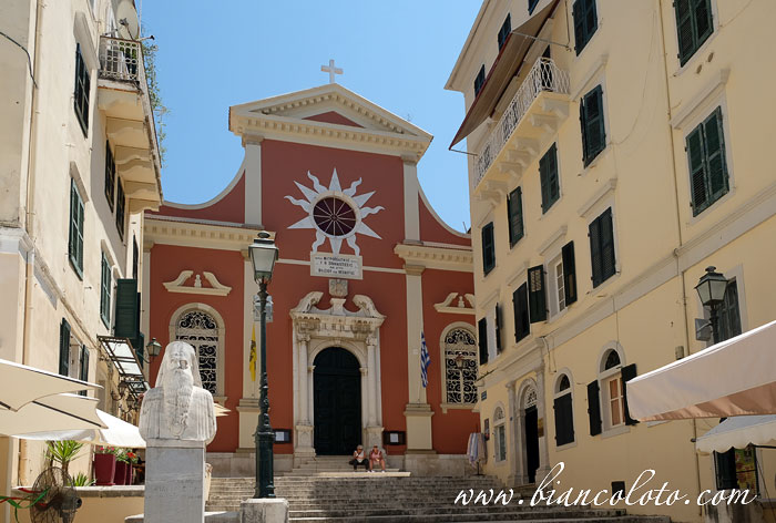 Кафедральный собор Корфу