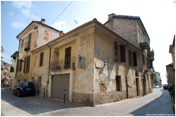 Кунео, Старый город