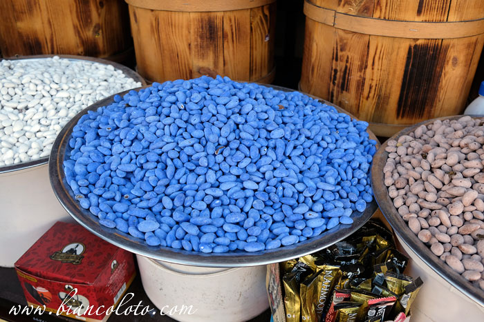 Засахаренный миндаль. Диярбакыр