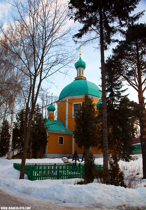 Спасо-Влахернский монастырь