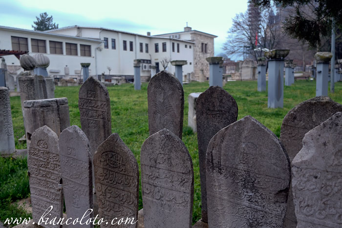 Археологический и этнографический музей . Эдирне