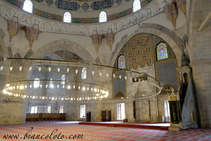 Мечеть Юч Шерефели. Эдирне