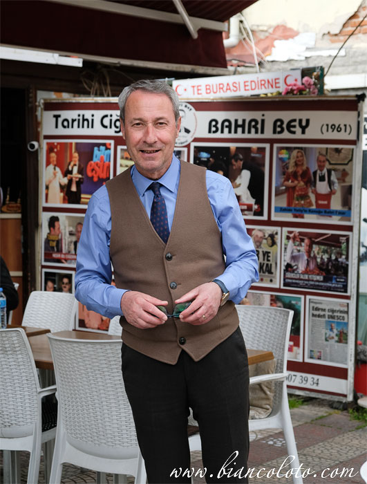 Бахри Динар