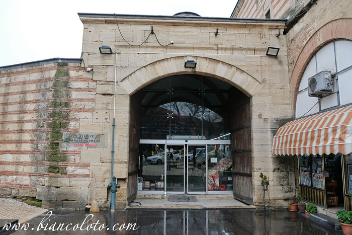 Базар Селимие. Эдирне