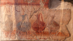 Геркуланум