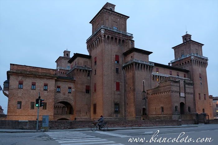 Крепость Эсте