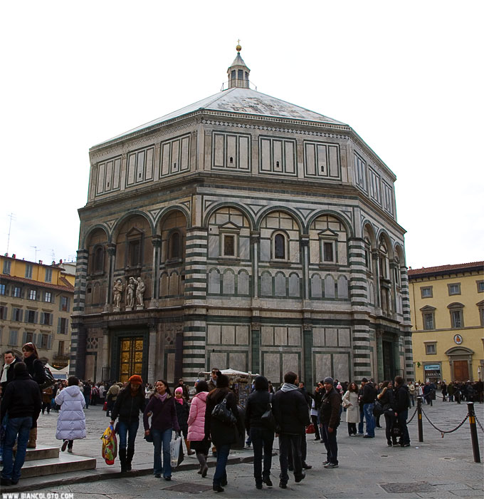 Баптистерий