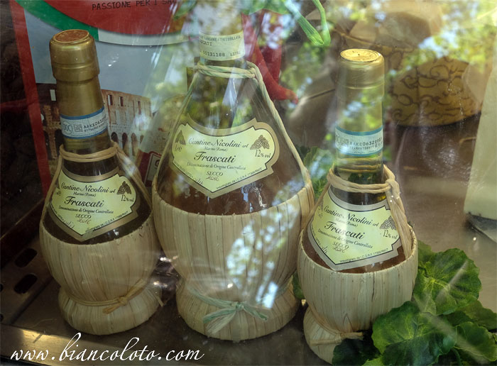 Вино Фраскати