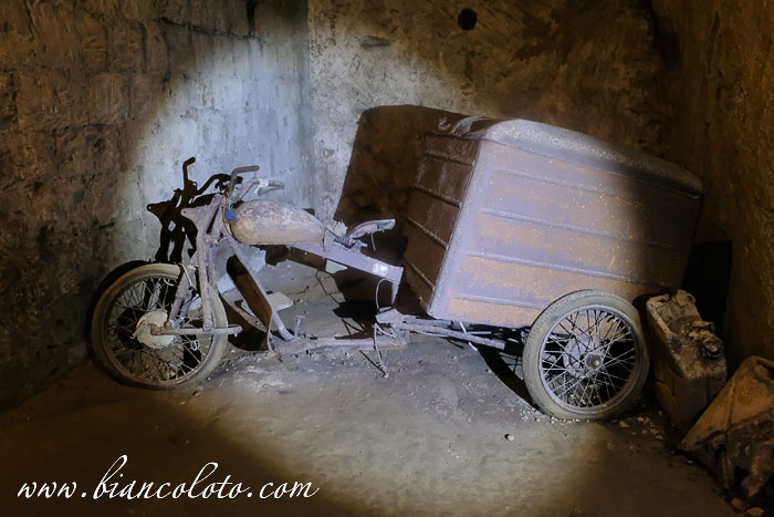 Боковые коридоры