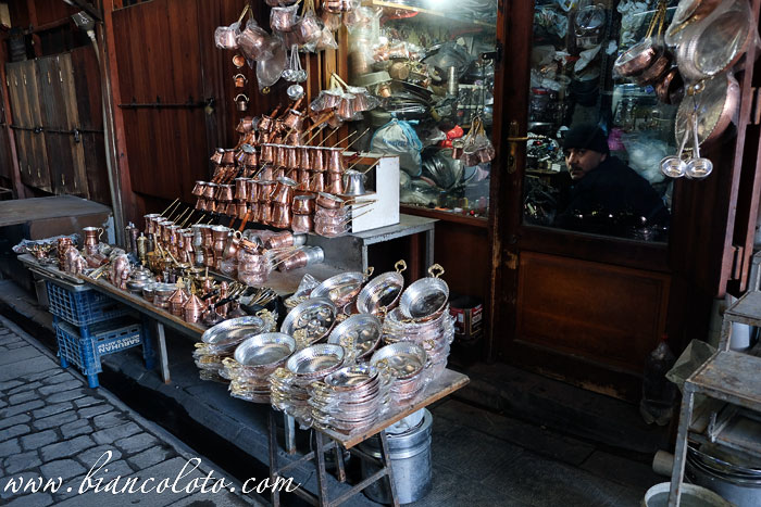 Медный базар 