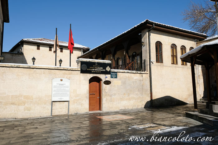 Дом-музей Мевлеви