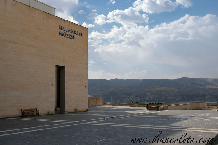 Музей Хасанкейф