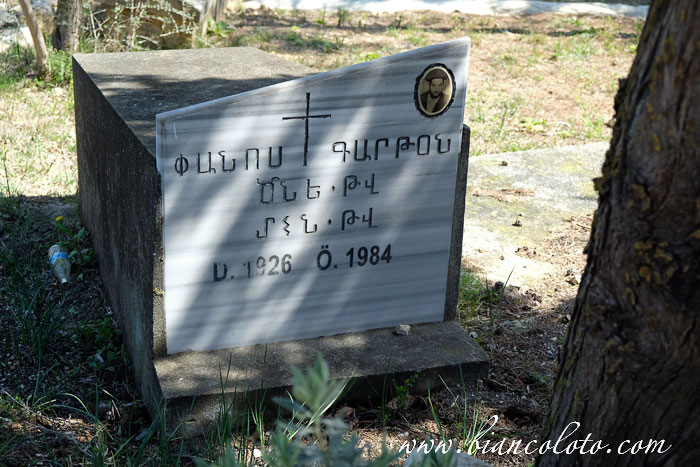 Село Вакыфлы