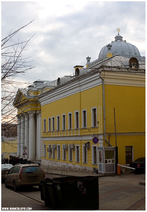 Синагога, Москва