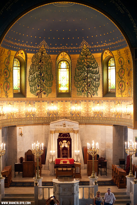 Синагога, Москва