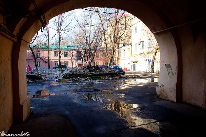 Хитровка, Москва