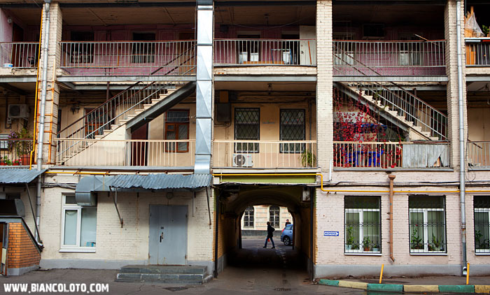 Хитровка, Москва