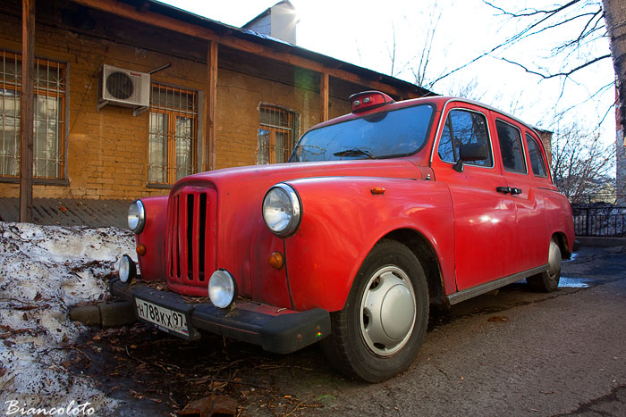 Хитровка, Москва