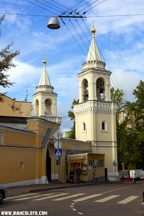 Ивановский монастырь, Москва