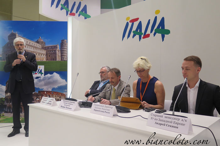 Презентация Пьемонта