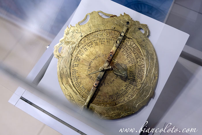 Военно-морской музей Искендеруна