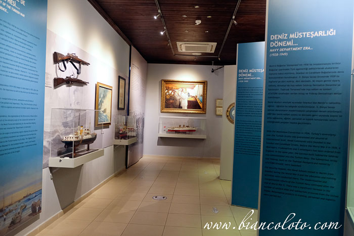 Военно-морской музей Искендеруна