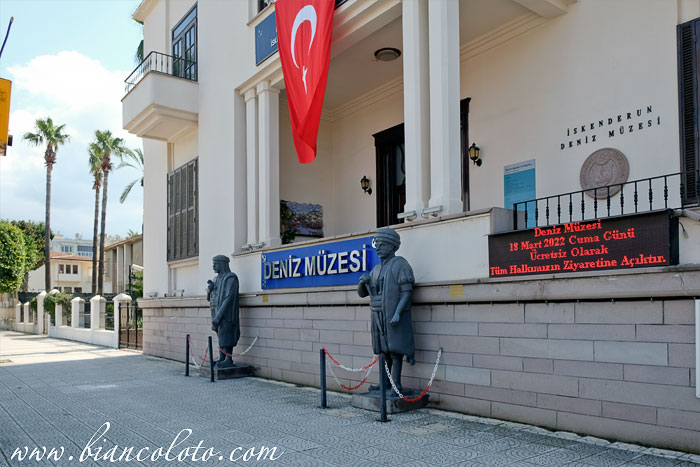 Военно-морской музей Искендеруна