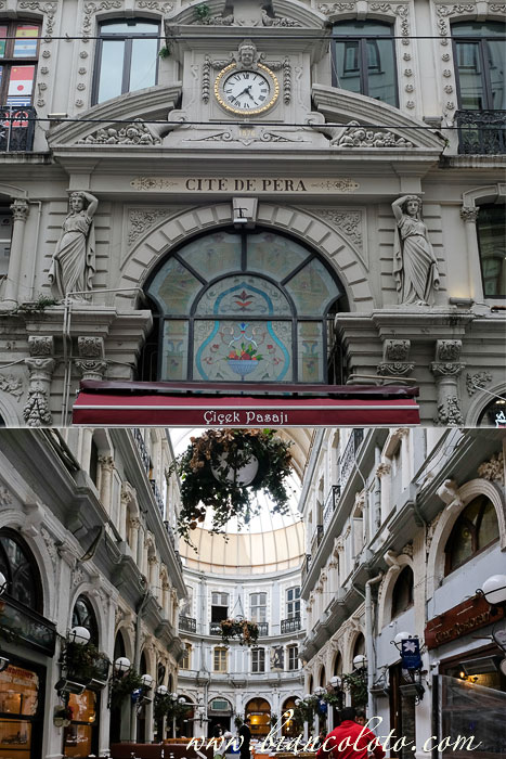 Цветочный пассаж