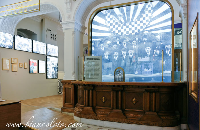 Музей Рабочего банка  Турции 