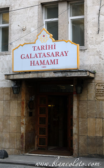 Хаммам Сулеймание