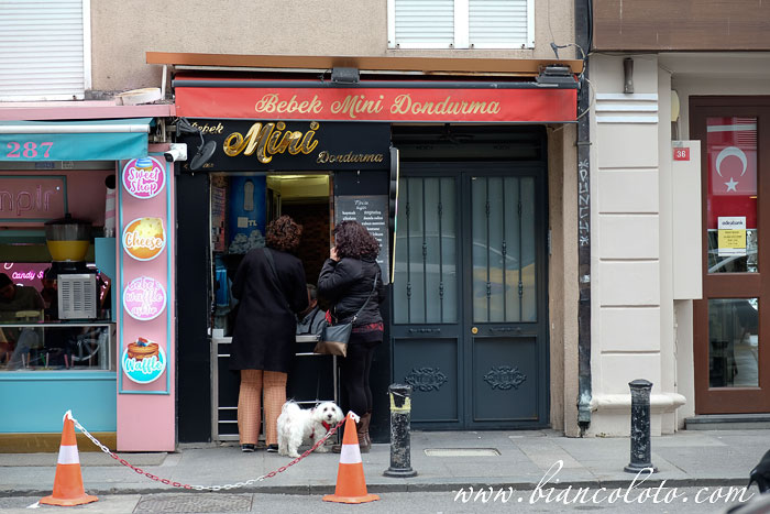 Mini Dondurma Бебек. Стамбул