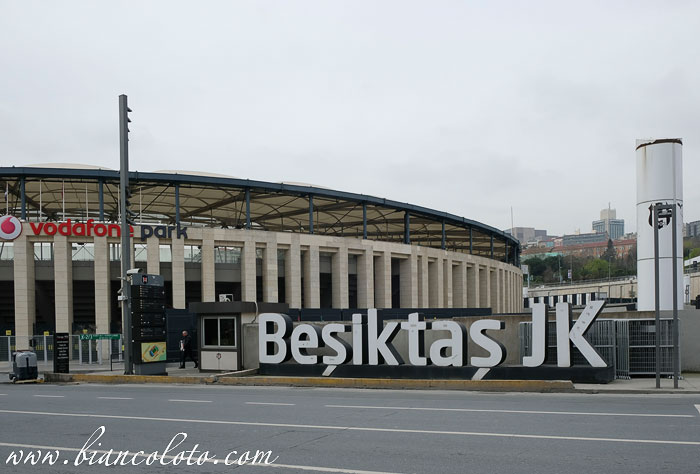 Стадион Бешикташ