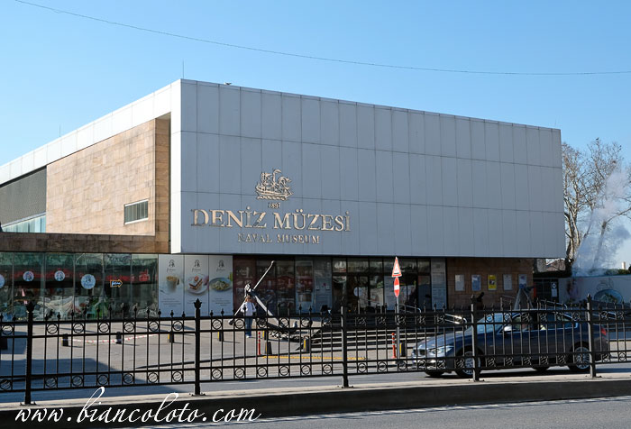 Военно-морской музей