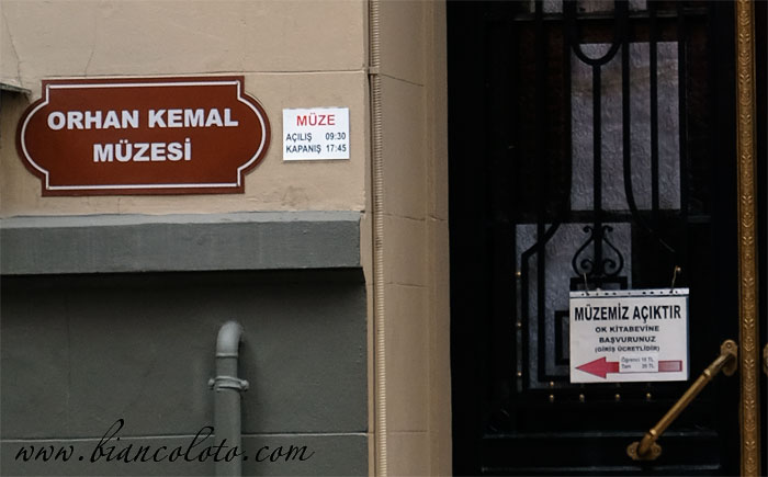 Музей Орхана Кемаля. Джихангир. Стамбул