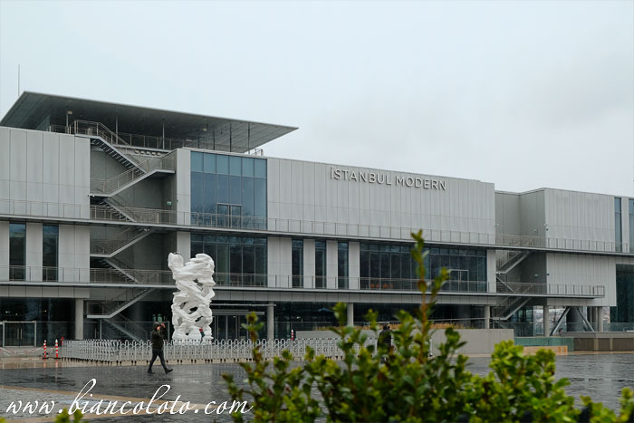 Стамбул Модерн