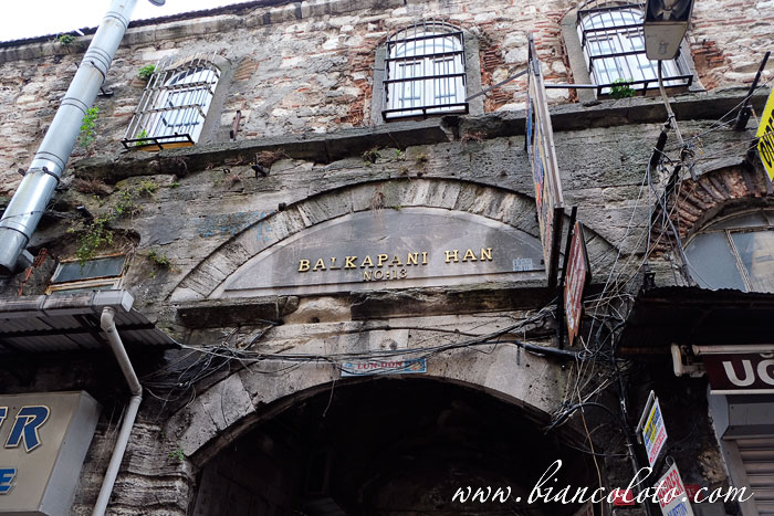 Балкапаны каравай-сарай 