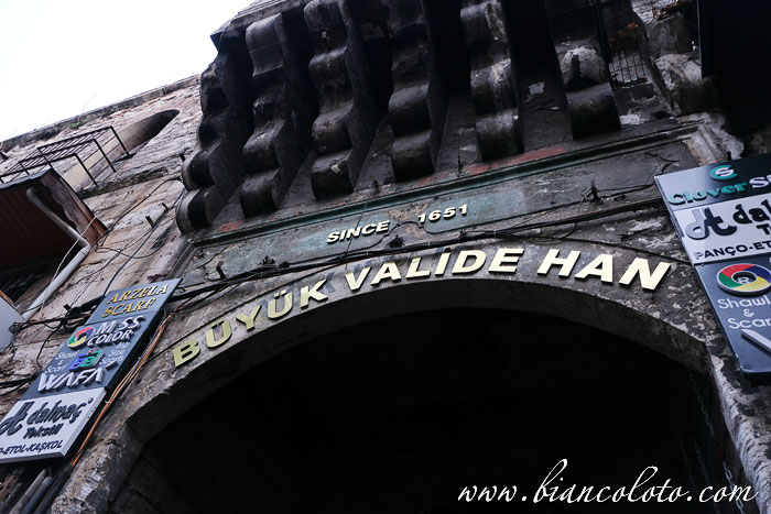 Бюйюк Валиде хан