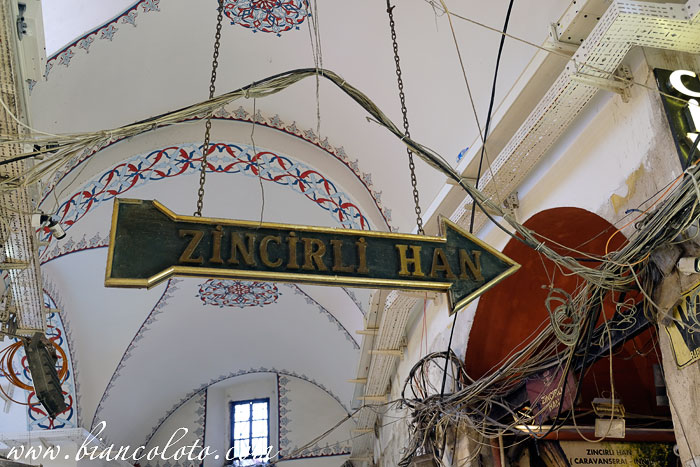 Зинджирли караван-сарай
