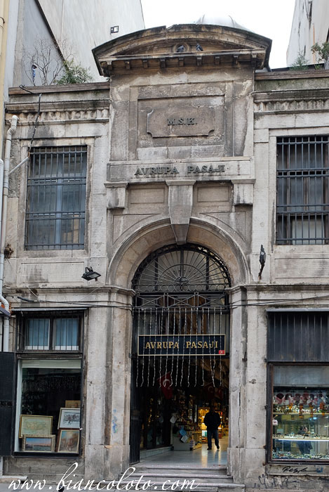 Европейский пассаж 