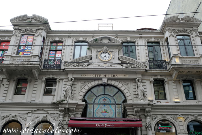 Цветочный пассаж