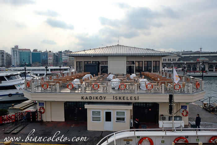 Кадыкёй. Стамбул